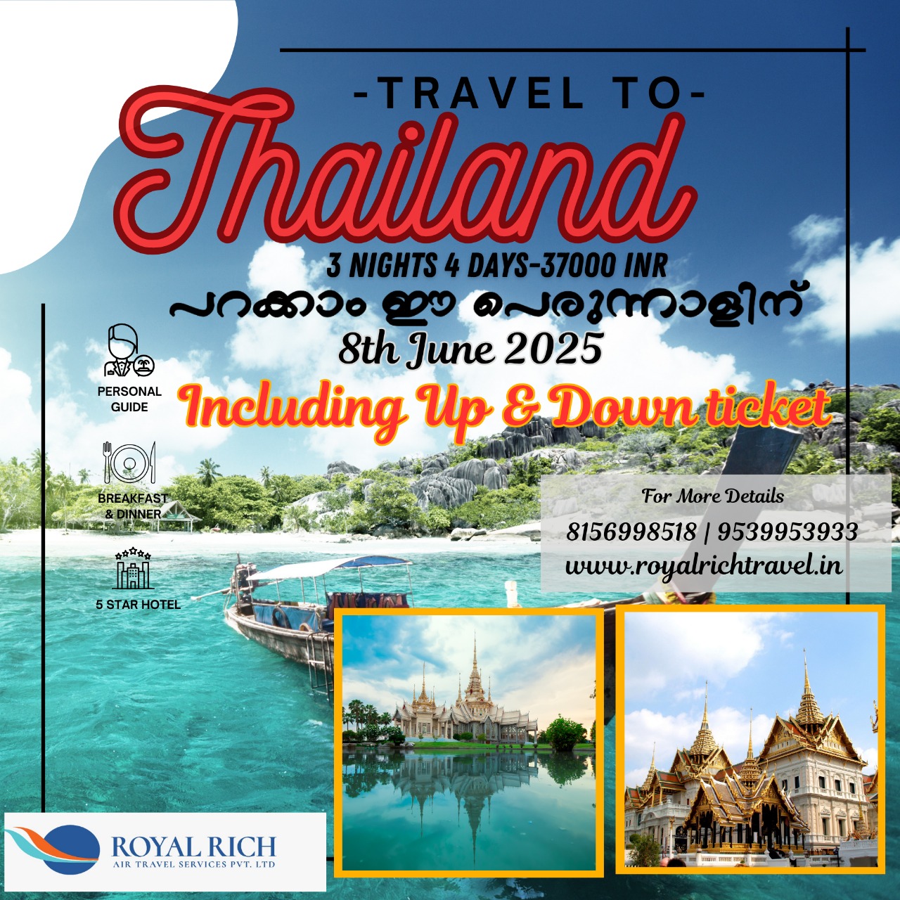Unforgettable Thailand Getaway – All-Inclusive 4-Day Tour! 🌴