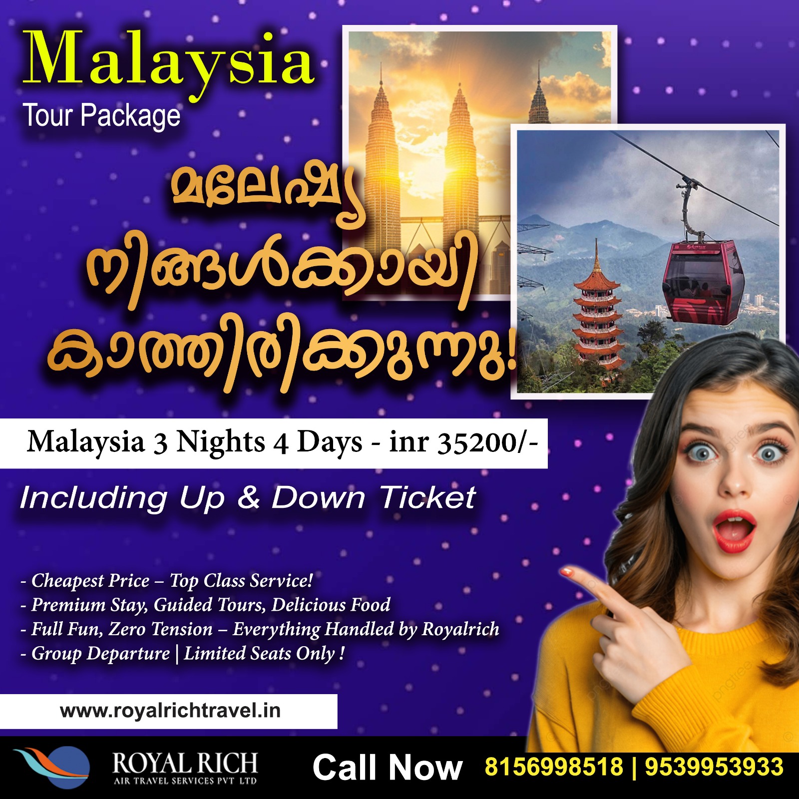 Explore the Wonders of Malaysia – 4 Days of Pure Excitement!